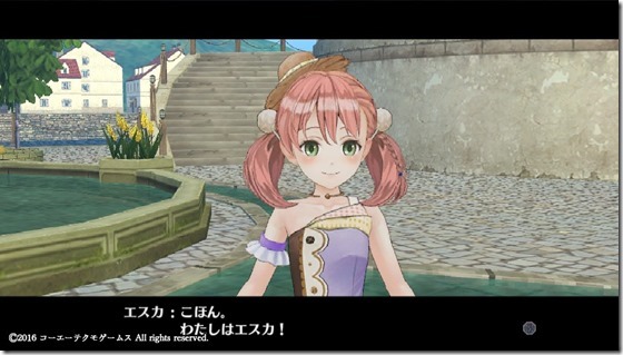 フィリス７-６ - コピー